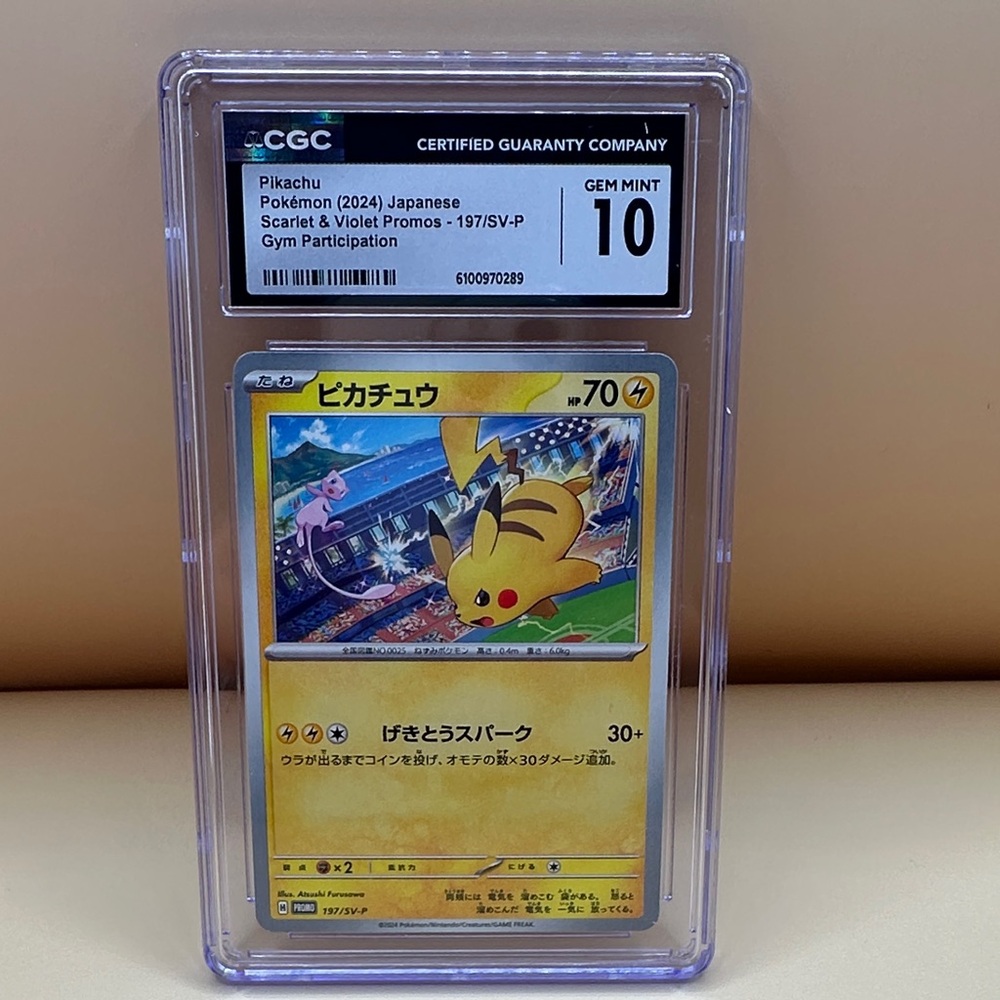 Pokemon Pikachu Yellow Graded CGC Gem Mint 10